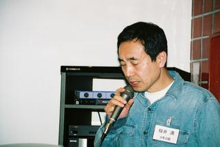 2004-10-31 16:32:09